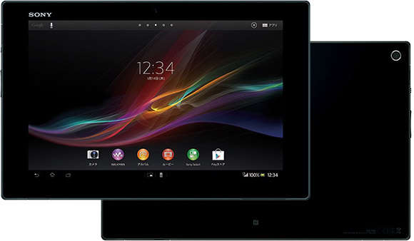 SONY XPERIA Z4 TABLET WI FI AND LTE 32GB BLACK 10.1" SCREEN